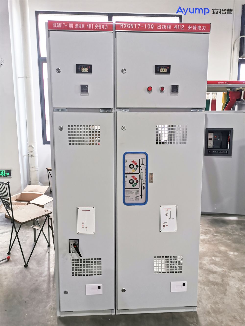 DXN8D-T3 Q3(S)高壓帶電顯示器(帶驗(yàn)電、帶閃爍)+