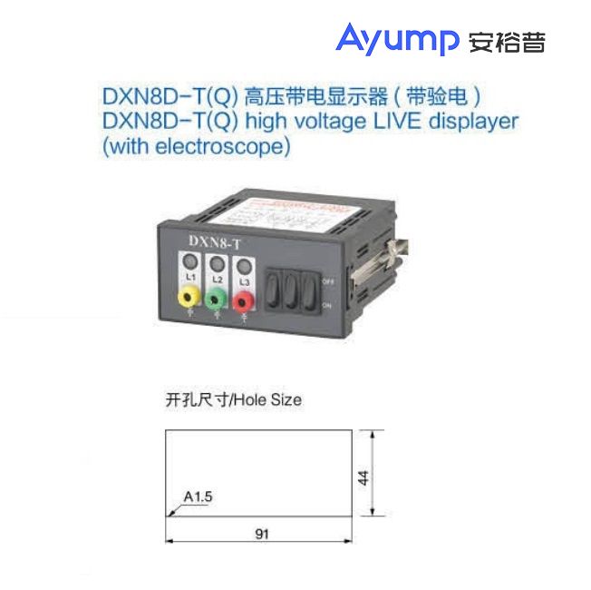 LZZBJ6-10戶內(nèi)高壓電流互感器