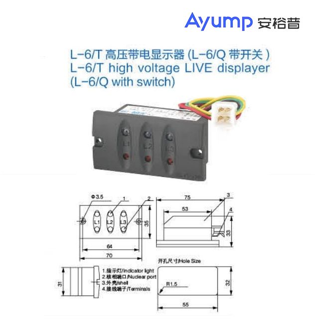 LZZBJ6-10戶內(nèi)高壓電流互感器+