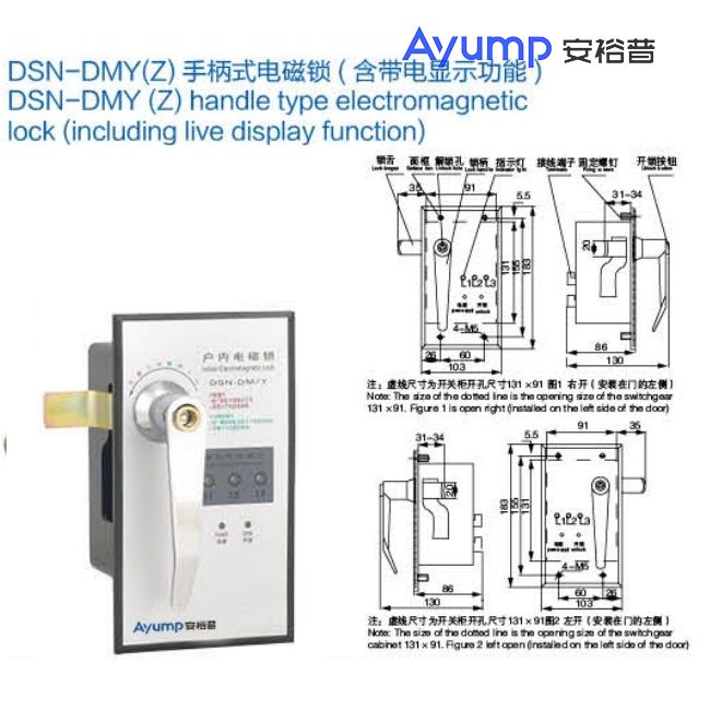 LZZBJ9-24戶內(nèi)高壓電流互感器+