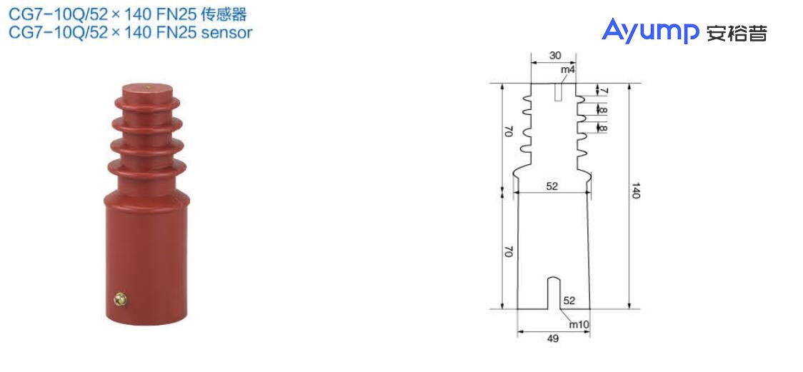 JDZ(X)W-10R戶外高壓電壓互感器 (2)