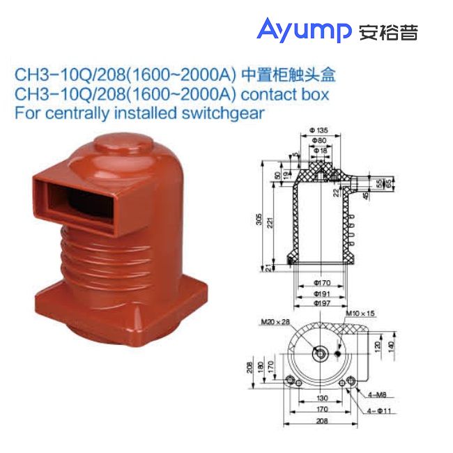 CH3-10Q 208(1600~2000A)中置柜觸頭盒+