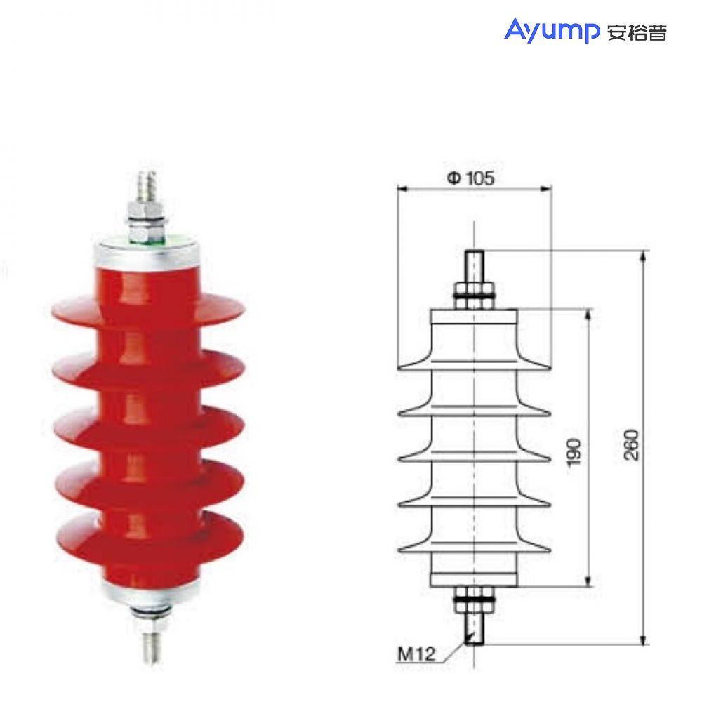 HY5WZ(D) 10kV Z、D避雷器