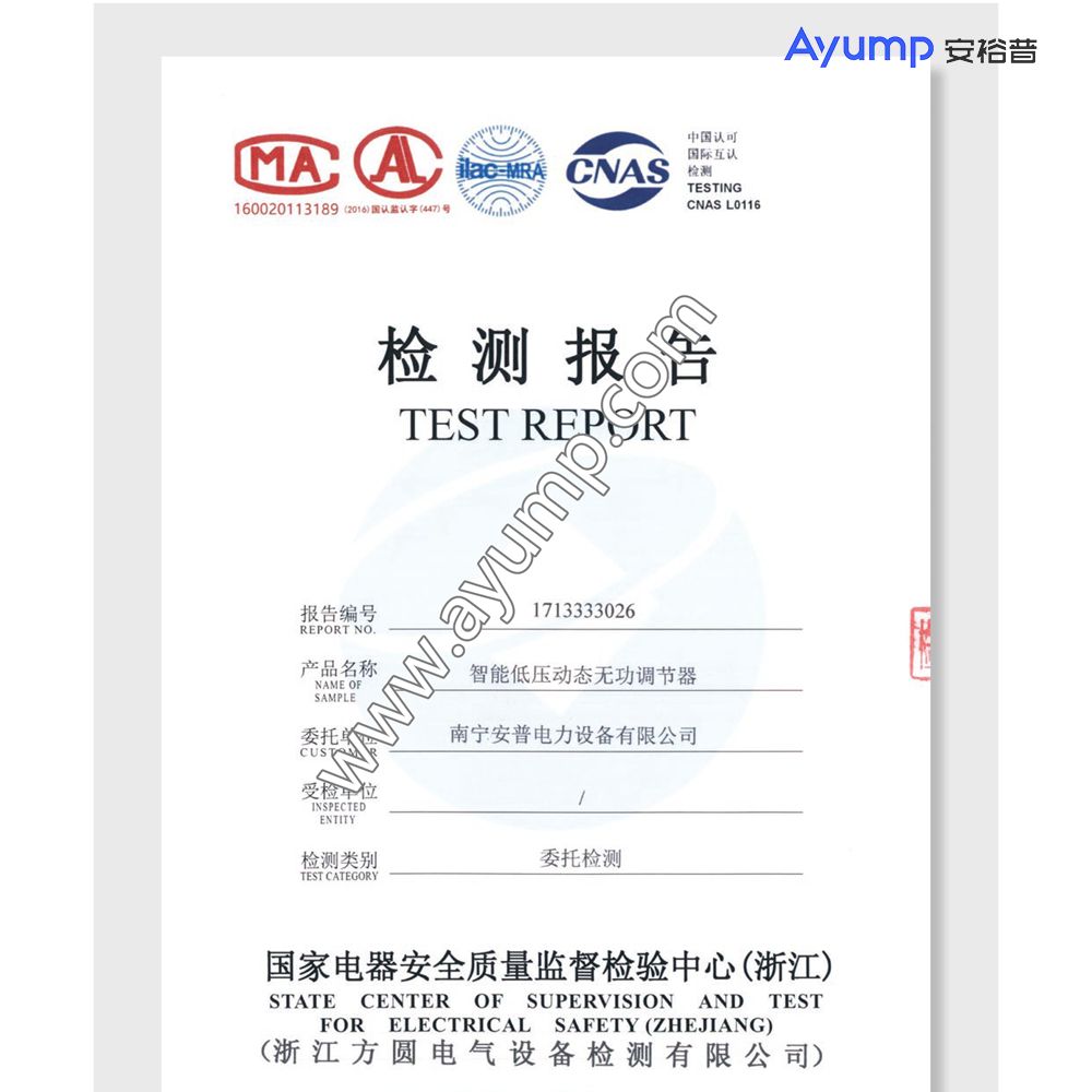 CH3- 10Q/150( 630~1250A) contact box For centrally installed switchgear