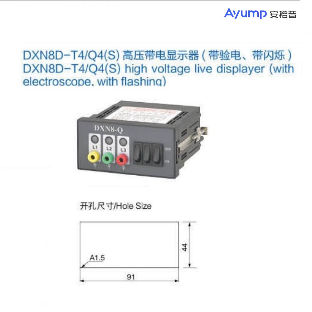 JDZ10-10(RZL-10) Indoor High-Voltage Voltage Transformer