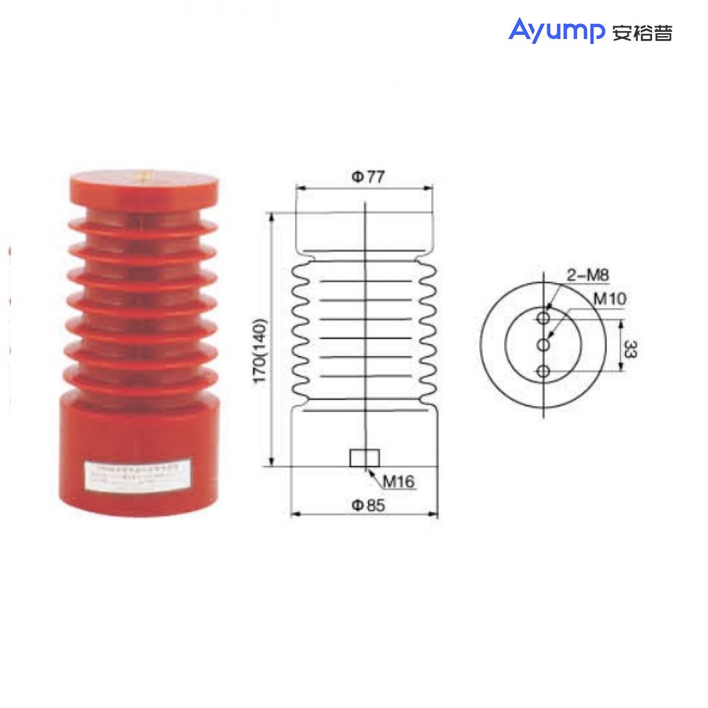 LCZ-35 Indoor High-Voltage Current Transformer